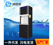 商用智能開水機(jī)熱賣促銷，助力污水處理與再生利用
