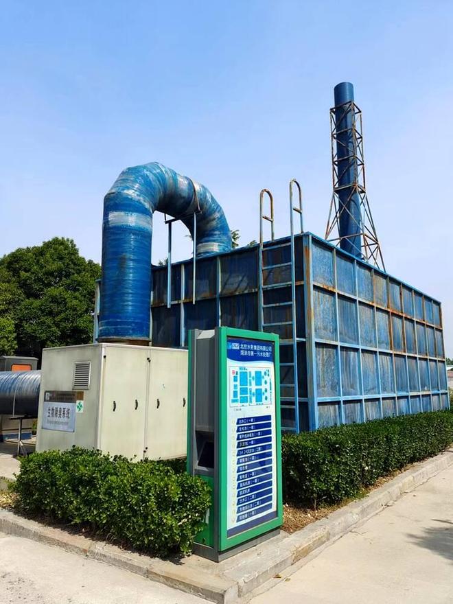 菏澤市2022年全國(guó)城市節(jié)水宣傳周啟動(dòng) 污水處理與再生利用引領(lǐng)綠色未來